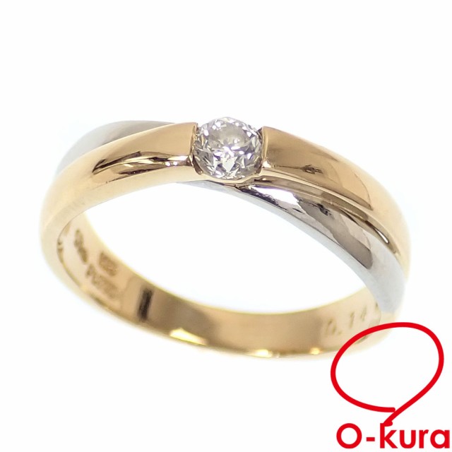 中古 スタージュエリー ダイヤモンド リング レディース K18YG 