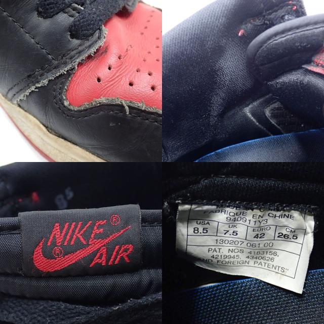 中古 ナイキ スニーカー AIR JORDAN 1 94年復刻 メンズ ハイカット レザー レッド ブラック 26.5cm 130207-061 エアジョーダン1 社外中敷き 古着 アパレル