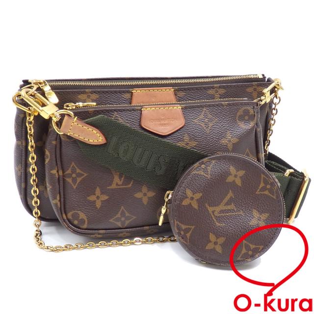 ルイ・ヴィトン ミュルティ ポシェットアクセソワール 気に入ら  