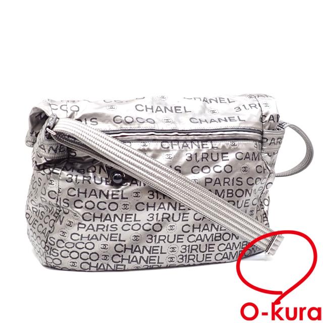 中古 シャネル アンリミテッド ショルダーバッグ レディース シルバー ナイロン 斜め掛の通販は