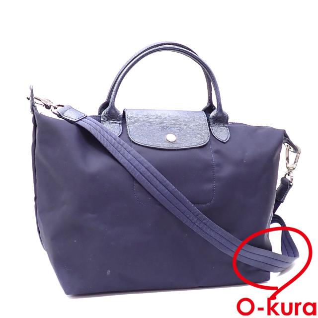 中古 ロンシャン ハンドバッグ ル プリアージュ ネオ レディース  