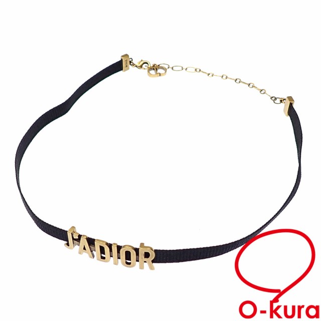 中古 クリスチャンディオール J'ADIOR チョーカー レディース メタル グログランリボン N0681ADRMT_D907 ゴールド ブラックの通販は