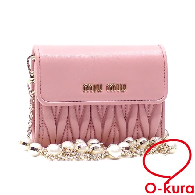 miumiu ピンク ショルダーウォレット 中古 ミュウミュウ チェーンショルダーウォレット マテラッセ