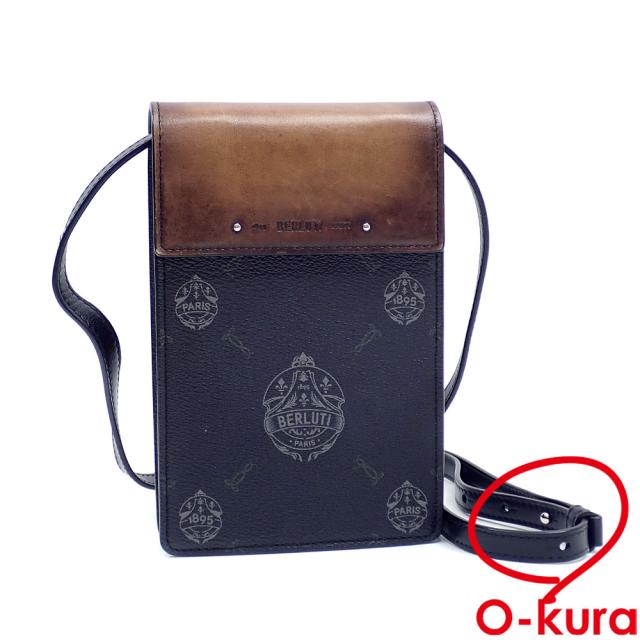 プラダ テリー ビアンコ トートバッグ 1BG130 楽天市場】プラダ PRADA バッグ トートバッグ 1BG130 2DXO MWO
