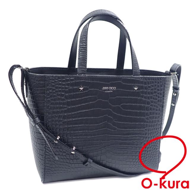 【美品】ジミーチュウ トートバッグ クロコ型押し レザー 肩掛け A4 ブラック A4サイズ収納可 ✨ ジミーチュウ トートバッグ クロコ型押し レザー