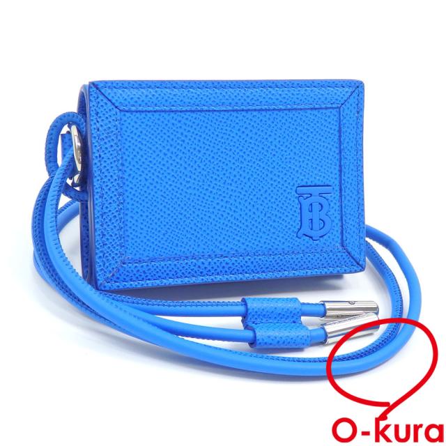 PRADA プラダ ショルダーバッグ ネイビー 14066 レディース【中古