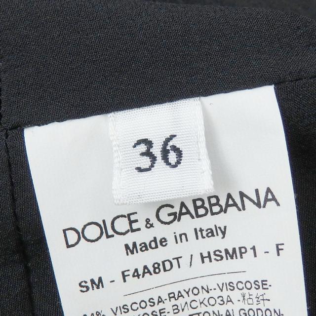 中古 ドルチェ&ガッバーナ スカート レディース 膝上丈 ビスコース他