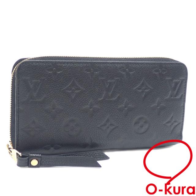 ルイヴィトンアンプラント ジッピーウォレットラウンドファスナー 長