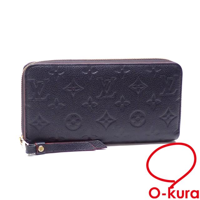 中古 ルイ・ヴィトン ラウンドファスナー 長財布 モノグラムアン 中古 ルイ・ヴィトン ラウンドファスナー 長財布 モノグラムアン