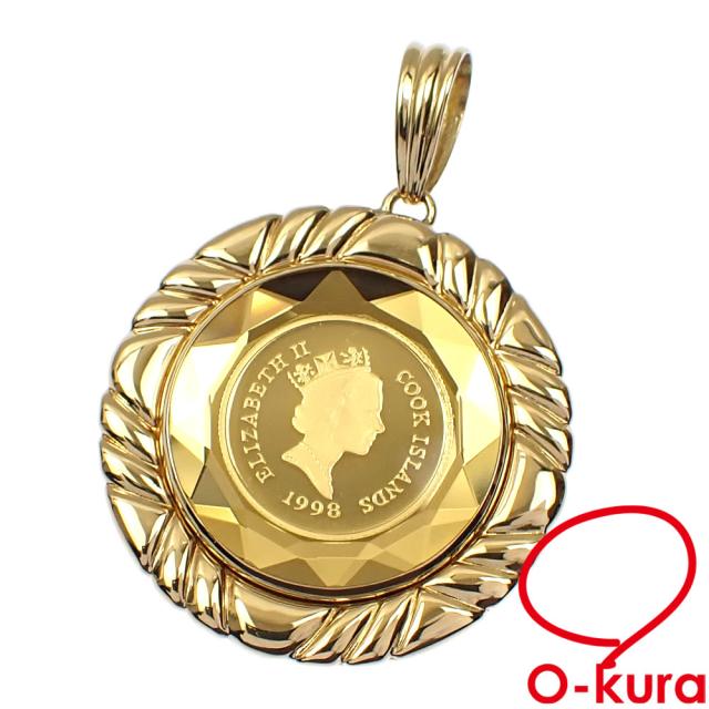 中古 ゴールドコイン ペンダントトップ レディース K18YG枠 K24YG 9.8g