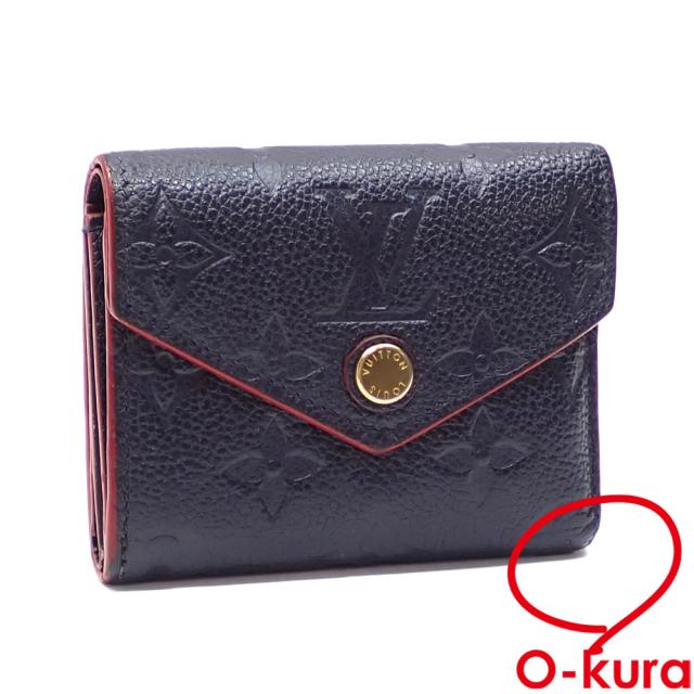 中古】エルメス HERMES カレ90 SELLES A HOUSSE カバーへの腰かけ