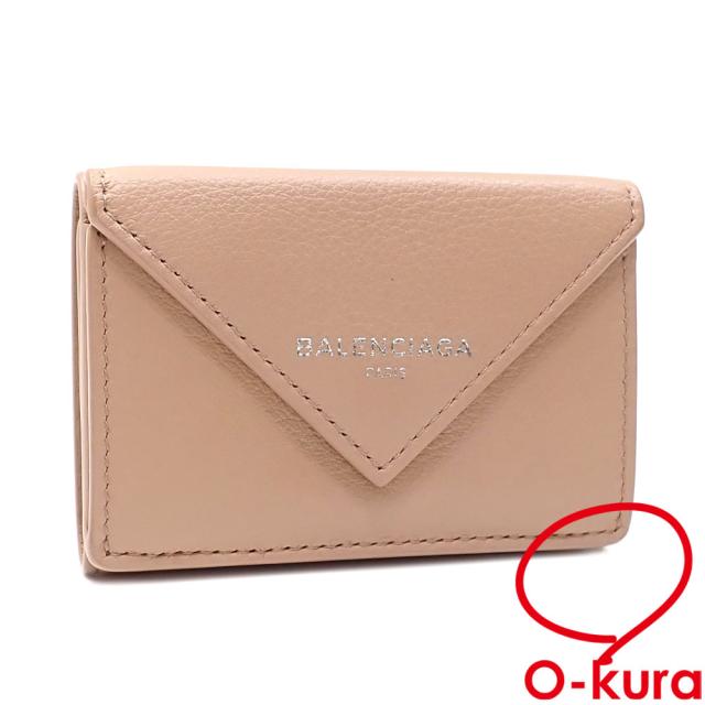 中古 バレンシアガ 三つ折り 財布 ペーパーミニウォレット レディース ローズ・デ・サーブル ベージュ系 レザー