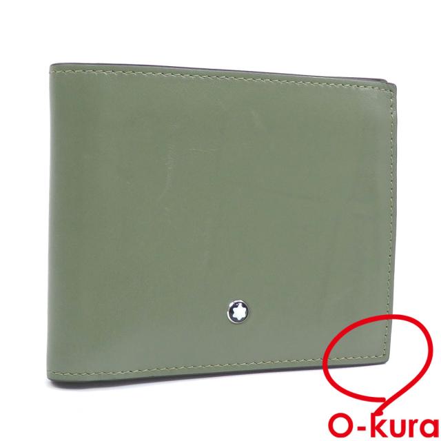 中古 モンブラン 二つ折り 札入れ マイスターシュテュック ウォレット メンズ グリーン 緑 レザー MB7164
