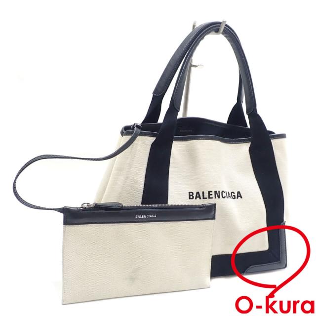 中古 バレンシアガ トートバッグ ネイビーカバス S レディース ホワイト ブラック 白 コットン レザー 339933 ハンド ポーチ付
