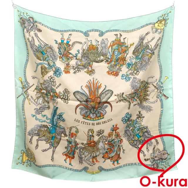 中古 エルメス スカーフ カレ 90 レディース ブルー系 シルク LES FETES DU ROI SOLEIL 太陽王の祝典 古着