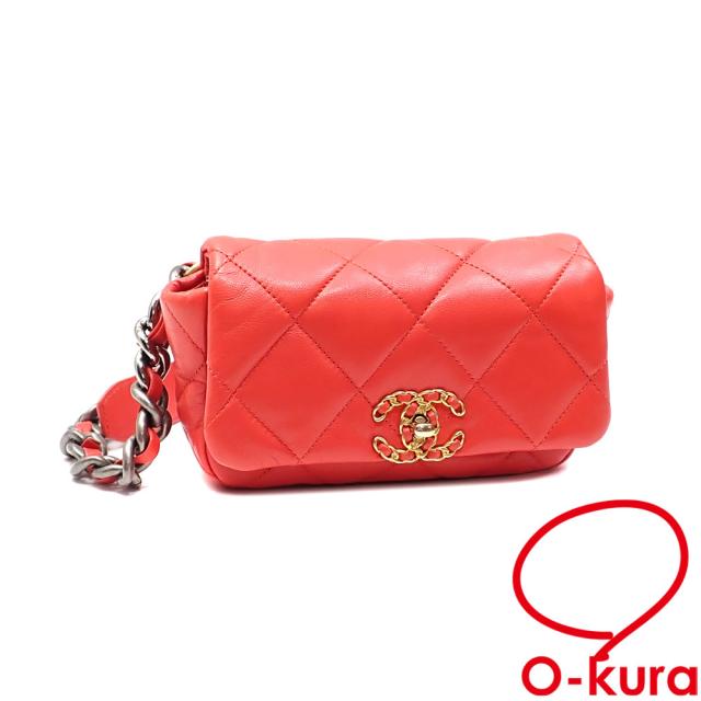 中古 シャネル ボディバッグ マトラッセ レディース オレンジ系 ラムスキン ウエストバッグ