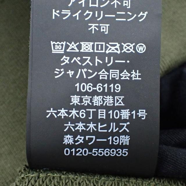 中古未使用品 コーチ パーカー メンズ フーディ 長袖 コットン オリーブ XSサイズ 78735 アパレル トップス_4
