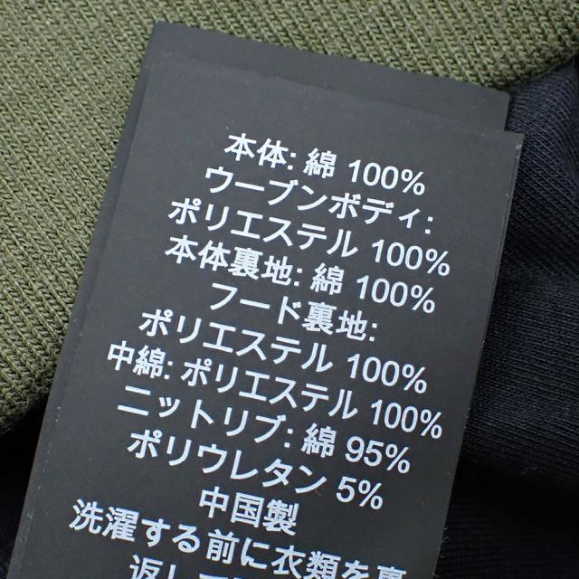 中古未使用品 コーチ パーカー メンズ フーディ 長袖 コットン オリーブ XSサイズ 78735 アパレル トップス_5