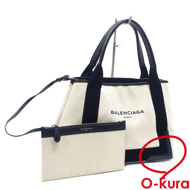 中古 バレンシアガ トートバッグ ネイビーカバス S レディース 中古 バレンシアガ トートバッグ ネイビーカバス S レディース
