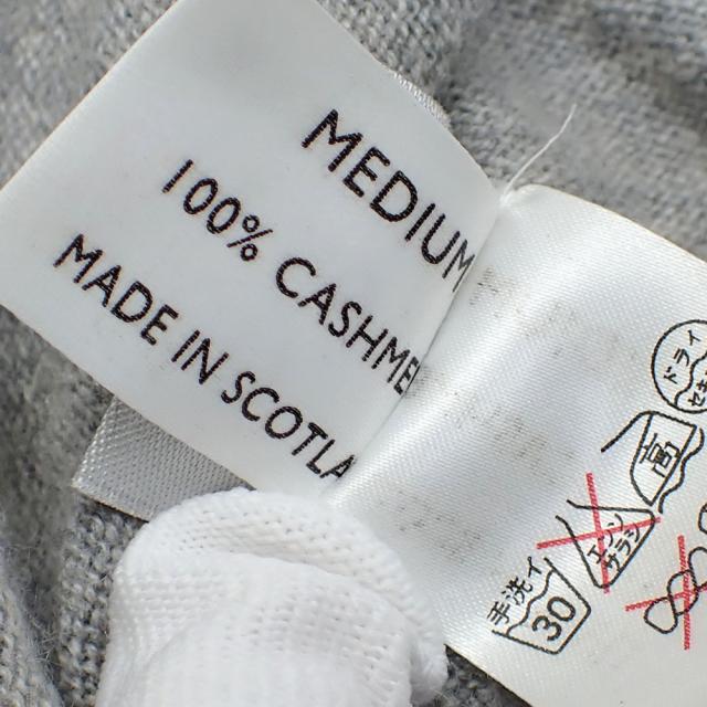中古 ルシアンペラフィネ セーター レディース 長袖 カシミヤ グレー Mサイズ スカル ビーズ刺繍 古着 アパレル トップス_7