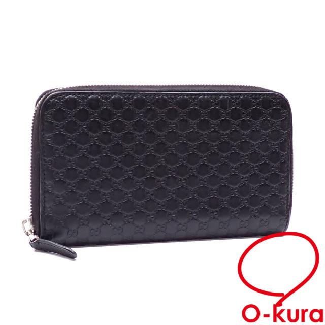 ○UCHIDA 内田洋行 ウチダ 片袖デスク 幅110cm スカエナシリーズ 5-110 