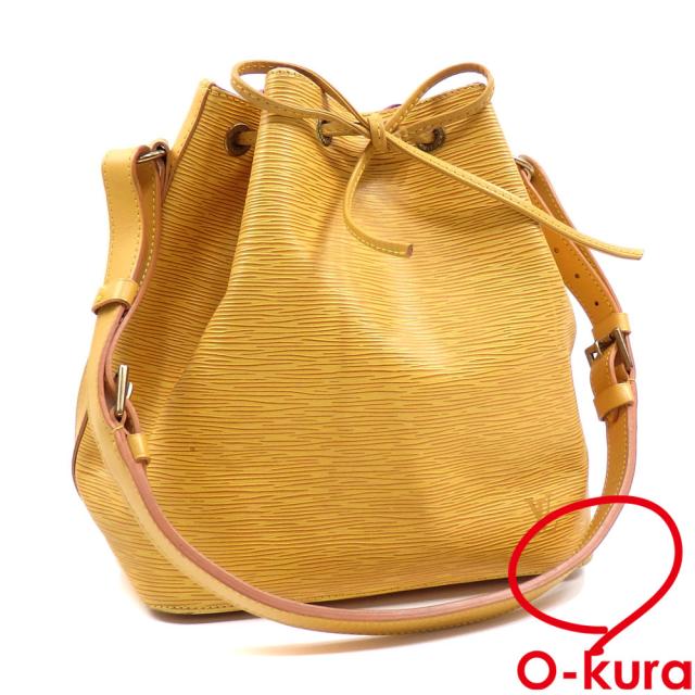 中古 ルイ・ヴィトン ショルダーバッグ エピ ノエ レディース M44009 タッシリイエロー ジョーヌ 肩掛け