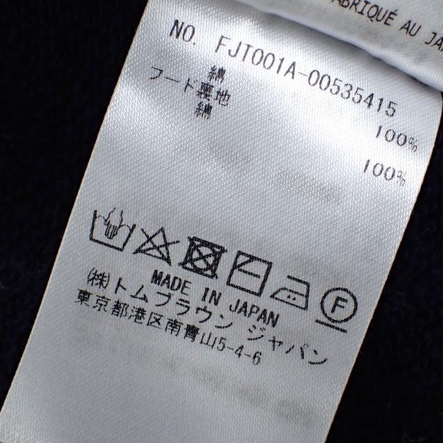 中古 トムブラウン 4BAR ジップアップ パーカー 長袖 コットン ネイビー ホワイト サイズ38 レディース メンズ フーディー 古着 アパレル トップス_4