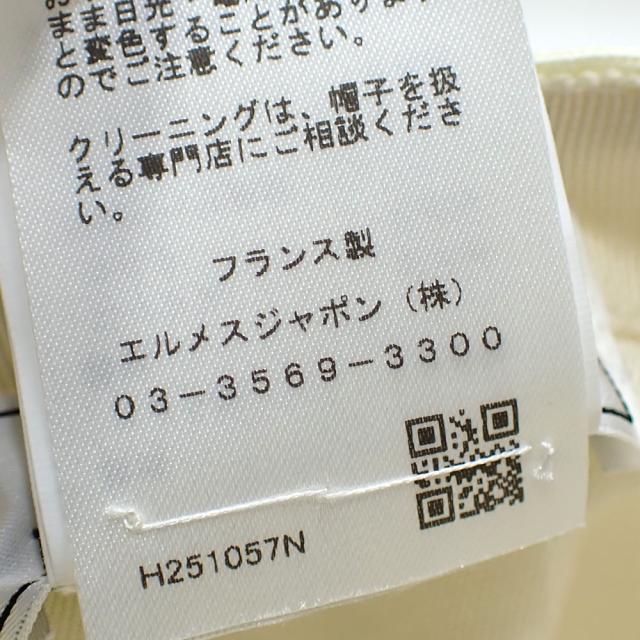 中古 エルメス デイヴィス ドット メドール キャップ 帽子 レディース アイボリー系 サイズ56 古着