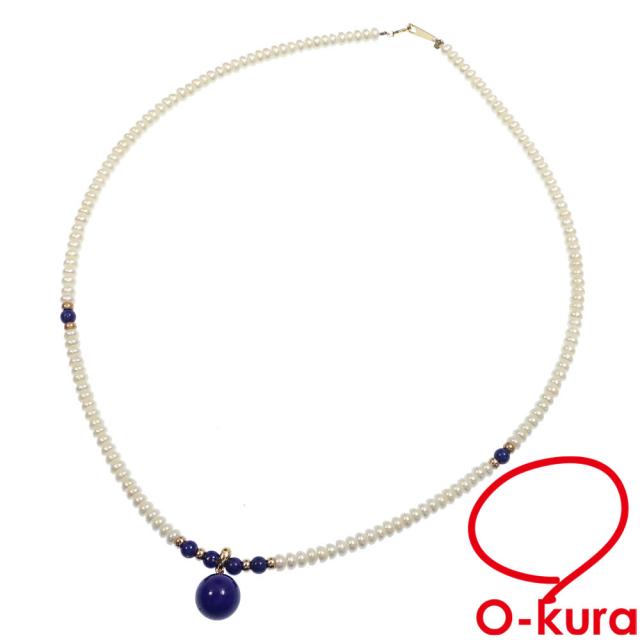 中古 ラピスラズリ パール ネックレス レディース K18YG 4.0mm 12.8g 18金 750 イエローゴールド