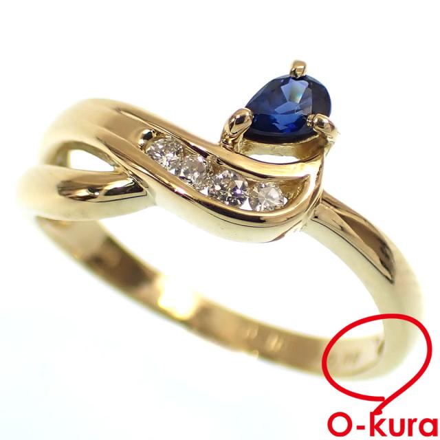 中古 サファイア ダイヤモンド リング レディース K18YG 9号 0.16ct/D0.06ct 2.1g 18金 750 イエローゴールド