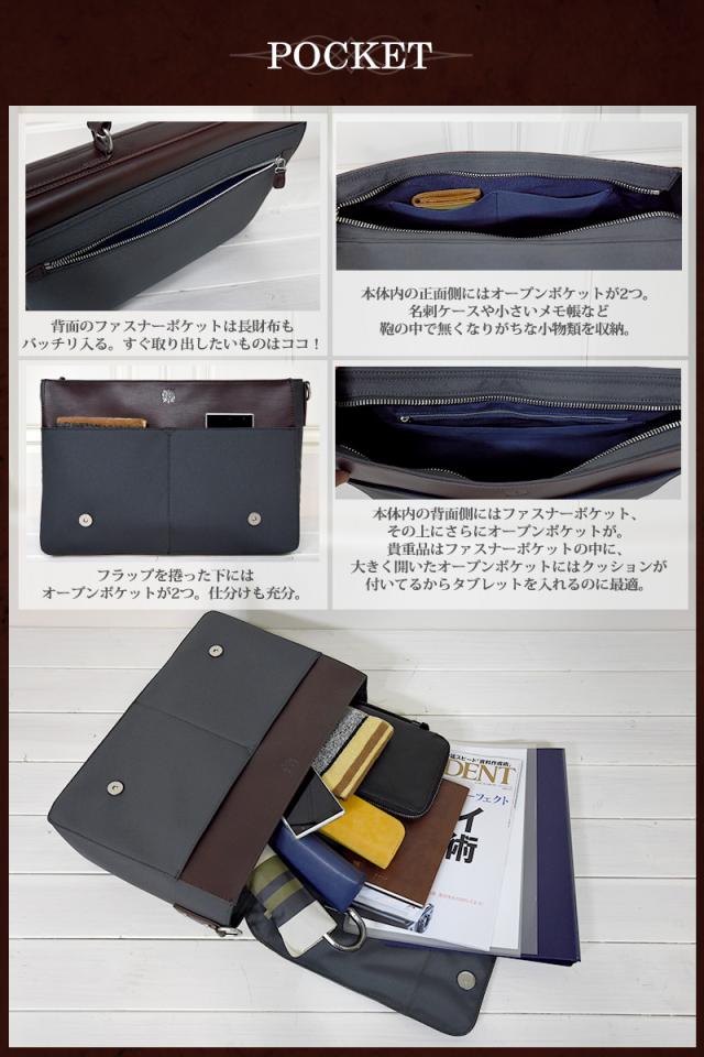 ★ バッグ 本革フラップショルダー メンズ MACARONIC STYLE マカロニックスタイル | 日本製 メイドインジャパン meidoinnjapann ショルダーバッグ 通勤 通学 かばん BAG 革 皮 バッグ_6