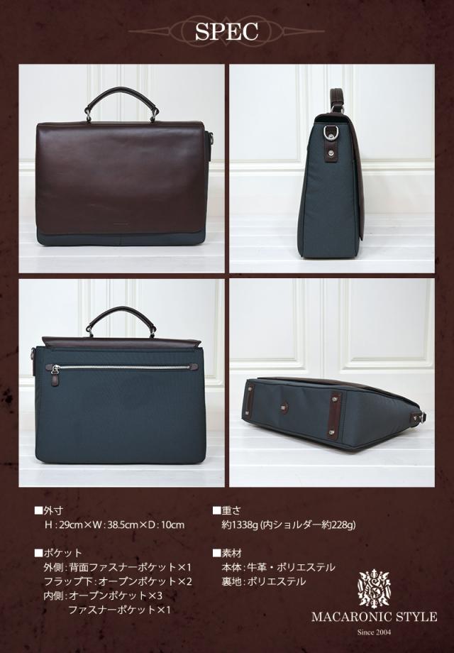 ★ バッグ 本革フラップショルダー メンズ MACARONIC STYLE マカロニックスタイル | 日本製 メイドインジャパン meidoinnjapann ショルダーバッグ 通勤 通学 かばん BAG 革 皮 バッグ_7