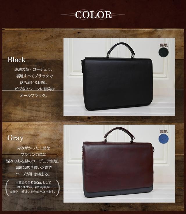 ★ バッグ 本革フラップショルダー メンズ MACARONIC STYLE マカロニックスタイル | 日本製 メイドインジャパン meidoinnjapann ショルダーバッグ 通勤 通学 かばん BAG 革 皮 バッグ_8