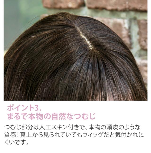 まとめ得 プリシラ オールウィッグ ヌーディーウェーブボブ 耐熱 ダークブラウン A-714-TDB x [4個] /a バックヤードファミリー BACKYARD FAMILY プリシラ オールウィッグ