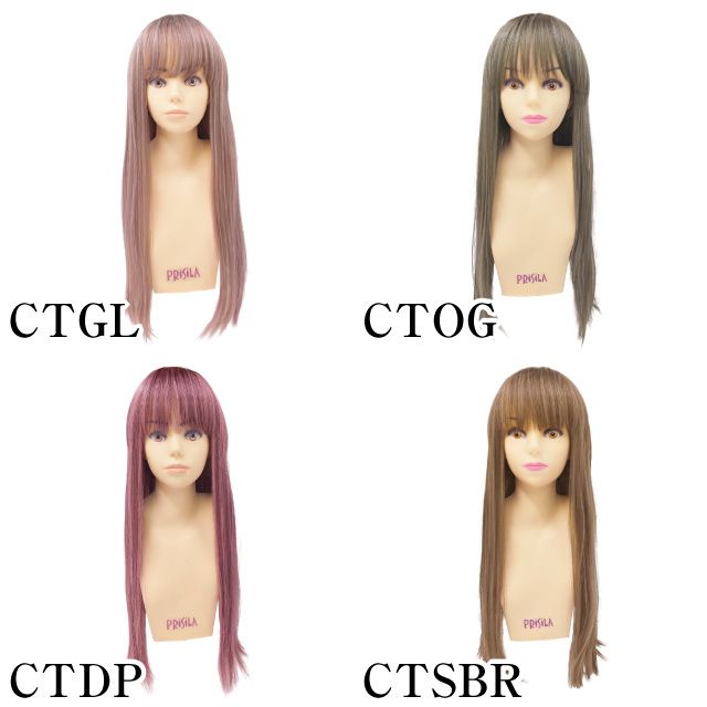 ウィッグ ロング フルウィッグ ピュアストレート グラデーションカラー