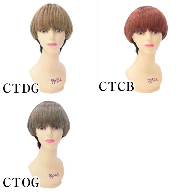 ウィッグ ショート フルウィッグ K Popマッシュ グラデーションカラーウィッグ プリシラ Cta 0 耐熱 ウイッグ かつら 韓国 韓流 アイドの通販はau Pay マーケット Regalo Kobe