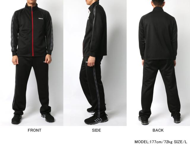 全品送料無料 ジャージ 上下 メンズ ルームウェア Kappa カッパ 別注 上下セット 春 ドライ 長袖 セットアップ 上下 速乾 Dry スポーツ の通販はau Pay マーケット 大きいサイズのマルカワ