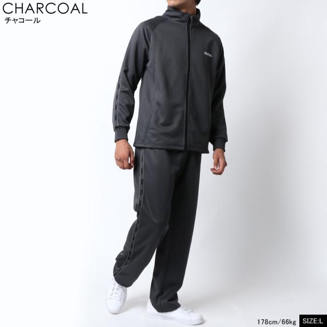 全品送料無料 ジャージ 上下 メンズ ルームウェア Kappa カッパ 別注 上下セット 春 ドライ 長袖 セットアップ 上下 速乾 Dry スポーツ の通販はau Pay マーケット 大きいサイズのマルカワ