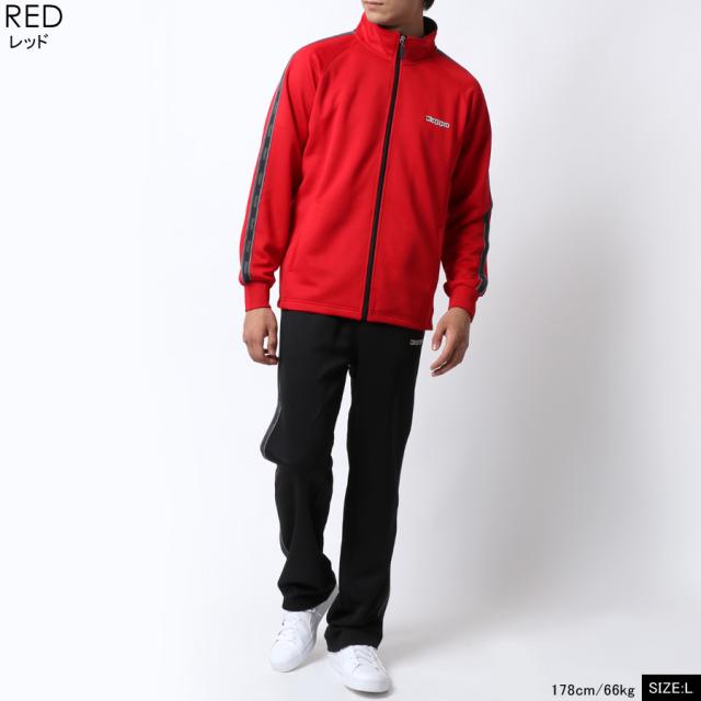 全品送料無料 ジャージ 上下 メンズ ルームウェア Kappa カッパ 別注 上下セット 春 ドライ 長袖 セットアップ 上下 速乾 Dry スポーツ の通販はau Pay マーケット 大きいサイズのマルカワ