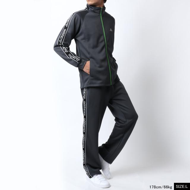 ジャージ 上下 メンズ 大きいサイズ Kappa カッパ 下 セットアップ パンツ 長袖 別注 上下セット ドライ 速乾 Dry 部屋着 おしゃれ オシの通販はau Pay マーケット 大きいサイズのマルカワ