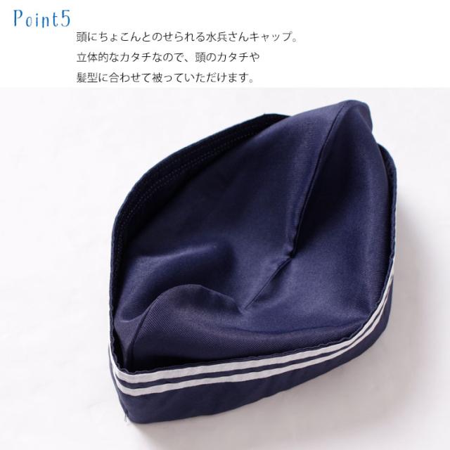 夏新作 大きいサイズ コスプレ 4点セット ポリス 警察官 警官衣装 女性 コスチューム Ll 3l 4l 5l 6l ハロウィン 仮装 婦人服 大人用 の通販はau Pay マーケット ゴールドジャパン 大きいサイズ