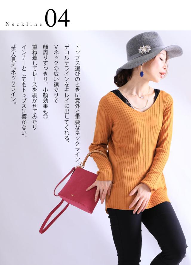 秋新作 大きいサイズ 飽きの来ない定番ニット リブニットvネックトップス トップス リブ Vネック Vネックニット 秋冬 秋 冬 Ll 2l 3lの通販はau Pay マーケット ゴールドジャパン 大きいサイズ