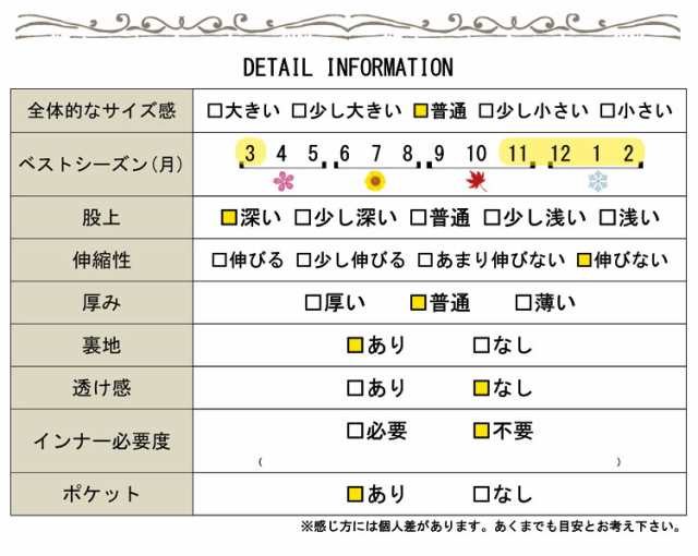 秋新作 リボン付きショートパンツ 大きいサイズ レディース ボトムス パンツ ショートパンツ ハーフパンツ チェックパンツ チェック ポケの通販はau Pay マーケット レディース問屋館m L Ll 3l 4l 5l