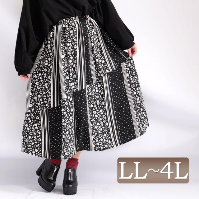 アウトレット 冬新作 アシンメトリー切替えギャザーロングスカート 大きいサイズ レディース スカート ロンスカ 花柄スカート ミモレの通販はau Pay マーケット レディース問屋館m L Ll 3l 4l 5l