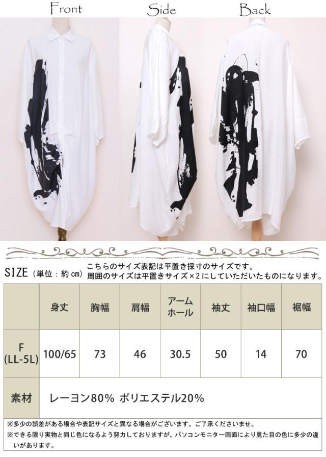 100以上 ワンピース 758 5624 ワンピース 758話