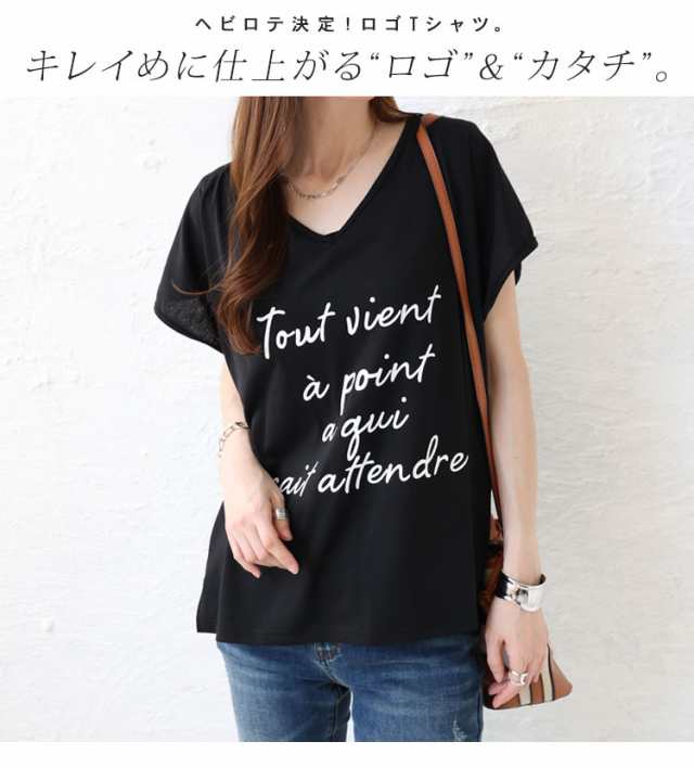 夏新作 大きいサイズ レディース トップス Tシャツ カットソー V