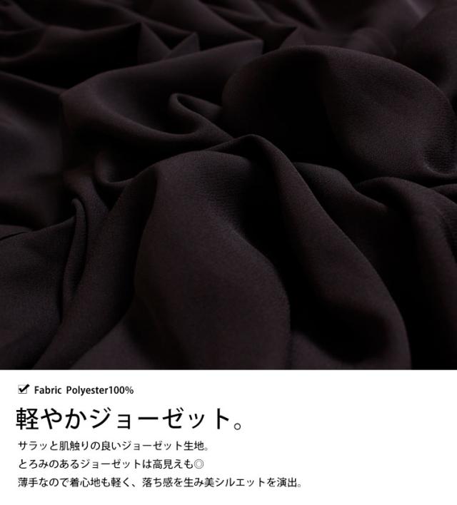 夏新作 大きいサイズ レディース ワンピース ジョーゼットオフショルチュニックワンピース ミニワンピース オフショルワンピース ワンピ の通販はau Pay マーケット ゴールドジャパン 大きいサイズ