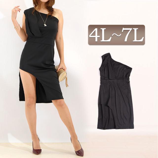夏新作 大きいサイズ レディース ワンピース ワンショルダータイトワンピース ワンピ ミニワンピース タイトワンピース ワンショルワンピの通販はau Pay マーケット レディース問屋館m L Ll 3l 4l 5l