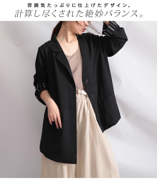 春新作 大きいサイズ レディース ジャケット コート アシンメトリーテーラードジャケット アウター テーラードジャケット ロングテーラーの通販はau Pay マーケット ゴールドジャパン 大きいサイズ