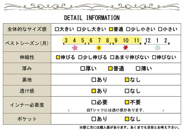 大きいサイズ レディース トップス アンサンブル リボン付きニットベスト Tシャツ セット 2点セット トップス Tシャツ スリット ベスト の通販はau Pay マーケット ゴールドジャパン 大きいサイズ